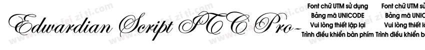 Edwardian Script ITC Pro字体转换